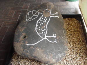 Petroglifo en Ciudad Bolvar